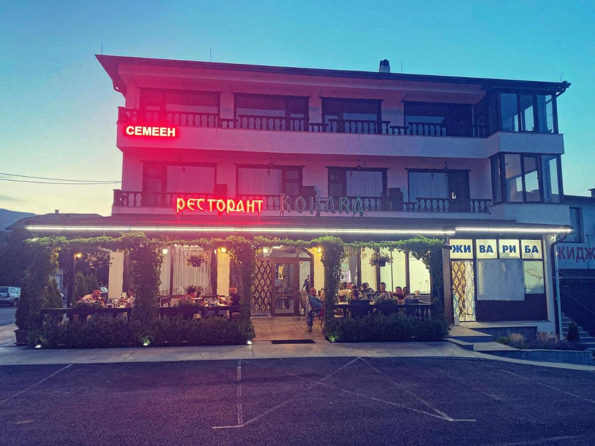 Семеен Хотел Конака Assenowgrad Exterior foto